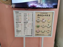 -狐狸和向日葵(北京路店)