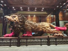 -乐山乌木文化博览苑