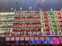 -皇上皇(北京路店)