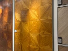 -红星美凯龙北京至尊MALL(东四环中路店)