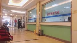 -武汉都市妇产医院