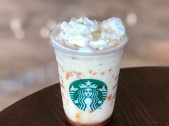 柚柚酸奶星冰乐-星巴克臻选(盐城金鹰聚龙湖店)