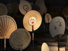 -無用生活空间(北京店)
