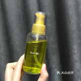 摩洛哥护发精油平替，白菜价拿下