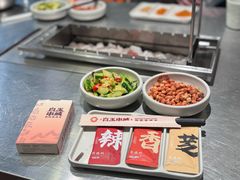 -白玉·朝鲜族烤串(南山店)