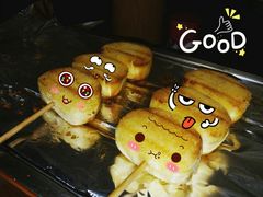 -云晓光头烧烤吧(新大陆广场店)