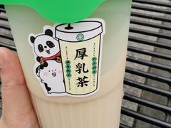 -爱达乐面包生日蛋糕(旭海时代广场店)