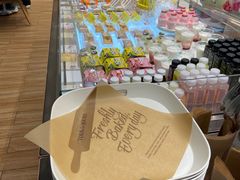 -多乐之日(颐堤港店)