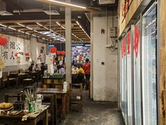 -破店肥哈·东北烧烤·夜宵(南山保利店)