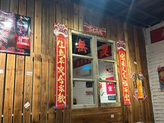 -粉灯牛腩牛杂煲·鸡煲(双井店)