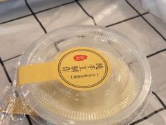-顶峰夜宴·龙虾烧烤大排档(九江学院店)
