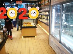 -御蝶坊生日蛋糕KNAC(创业店)