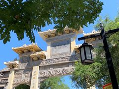 -青州古城