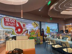 -元气寿司(东方宝泰店)