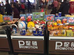 -万达影城 (甘井子万达广场IMAX店)