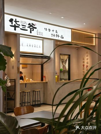 最近天气都挺好 中午，阳光洒下来，暖暖的 So