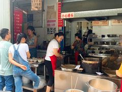 -蓉城西二道无名冒菜(西二道街店)