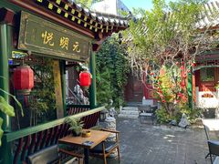 -火火咖啡&茶空间