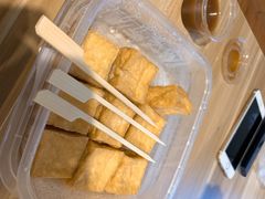 炸豆腐-孖记茶档·热腾茶餐(荔湾领展广场店)