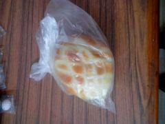 android_upload_pic-皇冠幸福里动物奶油生日蛋糕(万达店)