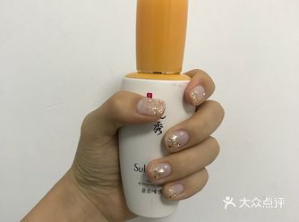 之前一直在中南做指甲 现在住开发区觉得太远了不方便