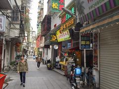 -老炳·七丛松甘草水果