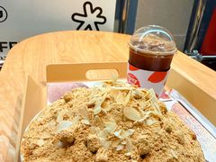 -劳顶笨Rotty Bun(青岛城阳店)