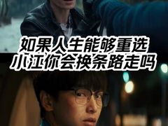 -万达影城(惠济万达广场IMAX店)