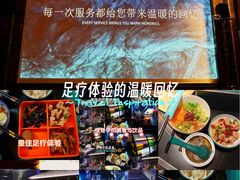 -索拉古贝(义乌北苑店)