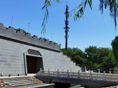 -唐城墙遗址公园