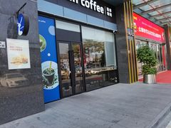 门面-瑞幸咖啡(大唐时代店)