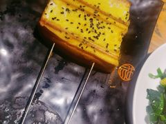 -小杨烤肉(朱雀店)