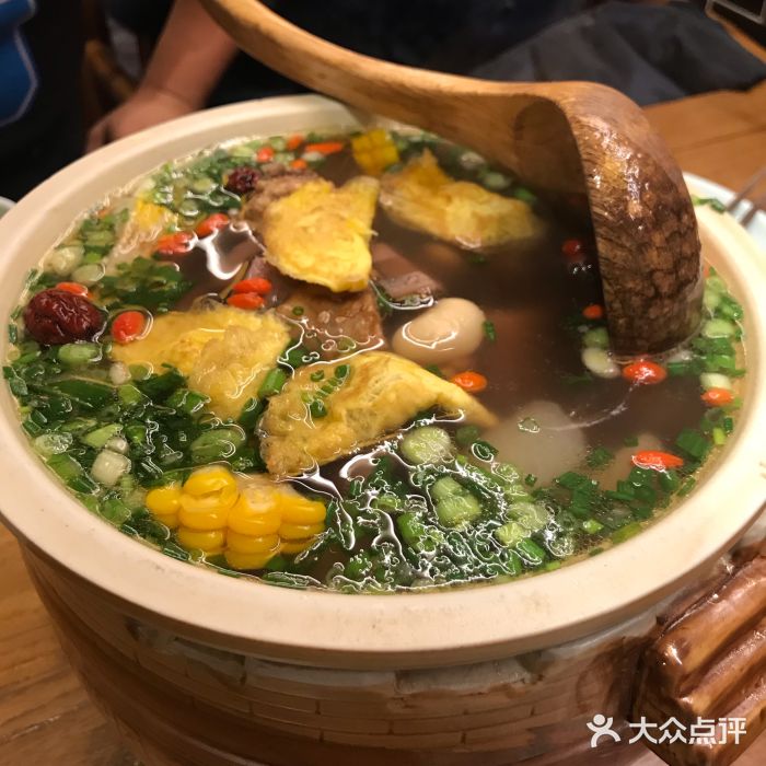 江城小館陝南媽媽菜·漢中黃骨魚(賽格國際購物中心店)紫陽蒸盆子圖片