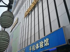 -万达广场(南京江宁店)