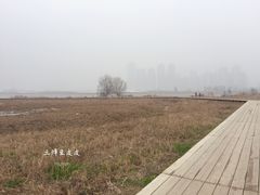 景点-汉江湾体育公园