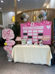 -章光101防脱养发荟