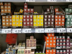 -Kaufland Aachen, Vaalser Str.