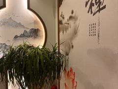 -颐和养生会所·按摩·spa(碧海云天店)