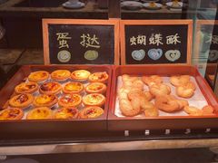 -嘉定凯悦·咖啡厅