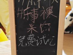 -上海世纪汇广场