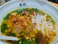 -湘人龙记老长沙米粉(鸟巢店)