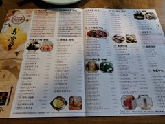 -弄堂里· 江南名肴(西湖龙井路店)
