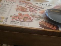 -Sushi Love 创意寿司(丽影广场店)