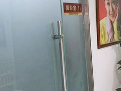-大北照相(宋家庄店)