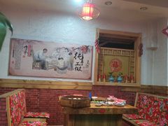 大堂-姚家小院灶台鱼