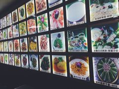 -寻味顺德·南记酒家·传统顺德菜·鱼生(广源路店)