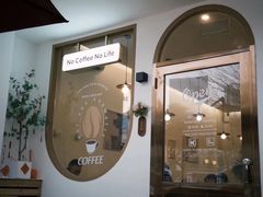 -Reset Coffee 与海咖啡