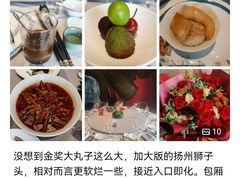 -百富源·海鲜辽菜(张士店)