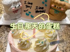 -山与蓝·轻糖鲜果蛋糕(勒泰店)