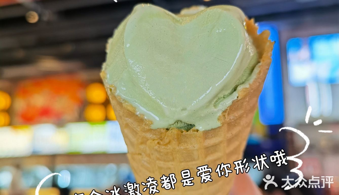 北京探店|风靡帝都的烤肉来啦